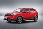 Geely Jingang Cross 2016 года